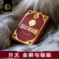 Huiqi Import Collection Flower Chew Poker Ascension Ascension Holding Gorgeous Limited Card