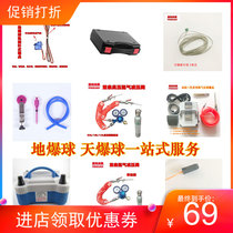 36 inch ground burst ball wedding ground burst ball controller balloon helium pressure relief valve quantifier magic box wedding package