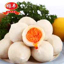 Xiongfeng crab seed heart seafood balls 500g hot pot ingredients Malatang meatballs wholesale crab balls fish balls