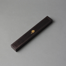 Fidelity Ebony wo xiang lu