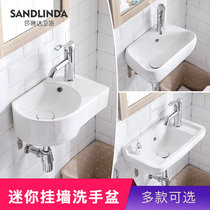 Mini small wall wash basin small apartment bathroom balcony washbasin simple basin basin Basin pool