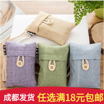 Bamboo Charcoal Bag Apart Formaldehyde New House Decoration Except Taste Activated Charcoal Bag Home Room Suction Formaldehyde Wardrobe To Taste