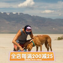 American RW Ravwell outdoor pet dog dog bowl Kun eat Master Series shrink bowl portable water bowl rice bowl