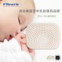 Magic knowledge song baby styling pillow