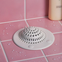Japan Bathroom Hair filter Anti-clogging Drain Cover Sheet Toilet Sewer Floor Drain Net Drain filter