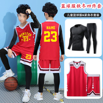Basketball suit suit childrens training clothing primary and secondary school students competition sports quick-drying breathable jersey Summer Girl