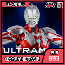 Cut-off Threezero FigZero 1 6 Mobile Ultraman Series Armored Zofi Animation Edition