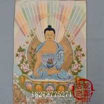Ancient Play Collection Religious Buddha Dang Card Embroidery Painting Brocade Painting Su Embroidery Bodhisattva Donka Embroidery Unmounted