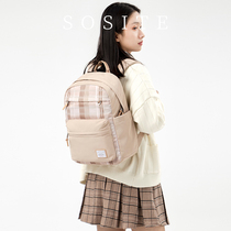 SOSITE Original Double Shoulder Package Student Special Bag College Wind and Leisure Shock Computer Pack Junior High School Student