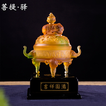 Glazed Holy Things Mascot Perfect Incense Stove Creative Home Pan Incense Stove Sandalwood Stove Incense Stove fuming Courtesy Box Dress
