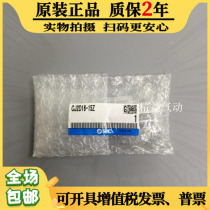 Original SMC mini stainless steel cylinder CJ2D16-75-100-125-150R-175-200Z-B