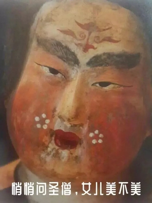 和此卖家交流，不由得精神为之一振，自觉七经八脉为之一畅，我在淘宝买了这么多年，所谓阅商无数，但与卖家您交流，我只想说，老板你实在是太好了，你的高尚情操太让人感动了，本人对此卖家之仰慕如滔滔江水连绵不绝，海枯石烂，天崩地裂，永不变心。交易成功后，我的心情是久久不能平静，自古英雄出少年，卖家年纪轻轻，就有经天纬地之才，定国安邦之智，而今，天佑我大中华，沧海桑田5000年，神州平地一声雷，飞沙走石，大雾迷天，朦胧中，只见顶天立地一金甲天神立于天地间，花见花开，人见人爱，这位英雄手持双斧，二目如电，一斧下去，混沌初开，二斧下去，女娲造人，三斧下去，小生倾倒。得此大英雄，实乃国之幸也，民之福，人之初也，怎不叫人喜极而泣&hellip;&hellip;看着交易成功，我竟产生出一种无以名之的悲痛感&mdash;&mdash;啊，这么好的卖家，如果将来我再也遇不到了，那我该怎么办？直到我毫不犹豫地把卖家的店收藏了，我内心的那种激动才逐渐平静下来，可是我立刻想到，这么好的卖家，倘若别人看不到，那么不是浪费心血吗？经过痛苦的思想斗争，我终于下定决心，牺牲小我，奉献大我。我要以此评价奉献给世人赏阅，我要给好评&hellip;&hellip;评到所有人都看到为止！