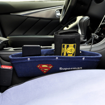 Car seat gap plug leak-proof plug storage box clip slot storage box multifunctional cartoon supplies