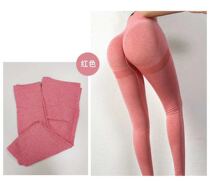 Foreign trade tail single yoga trousers lifting hip high waist hip pants peach tight abdomen quick dry fitness sports professional