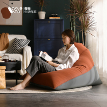 Sloth Sofa Bicolor Bean Bag Tatami Tatami Girl Hearts Single Bedroom Small Family style Living room Nordic Balcony Leisure Chair