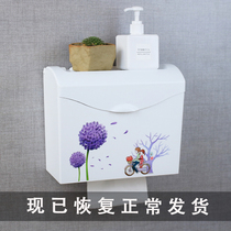 Toilet tissue box toilet carton waterproof square non-perforated straw paper box household roll paper paper hand box