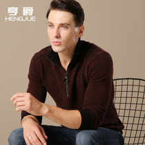 Thickened zipper neck sweater men Korean youth casual sweater turtleneck pure woolen sweater coat thread clothing trend