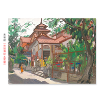 (Bottom price leakage )Linhai a member of the China-US Association (Ning ) signed limited edition painting