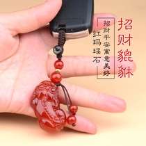Emperor Jiuzi Leopard Leopard Car Key Chain Pendant Jade Men and women High-end Waist Buckle Creative Lovers