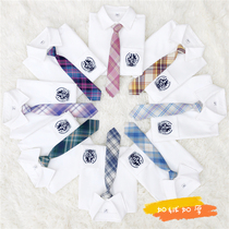 JK uniform shirt woman long sleeve 2020 new loose student white shirt slats bottom blouses with velvet thickened autumn and winter