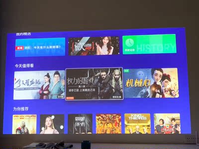 分析爱人一直想买的酷乐视S4投影仪怎么样？好不好用？