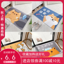Cartoon in doormat Doormat Doormat Home Bedroom Bathroom Doorway Water Absorbing Footbed Kitchen Bathroom Non-slip Carpet