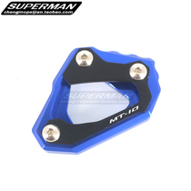 Application of the Yamaha MT-10 FZ-10 16-19 years modified footbed edge brace plus stepped up pad accessories