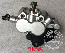 Earth Eagle King brake pump original brake pump DD350G DD250E-9A DD250G-2N after pump