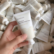 (2) Goat milk hand cream 50g