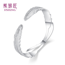 Bear Silversmith 999 sterling silver bracelet female opening personality jewelry retro feather bracelet to send girlfriend lover gift