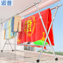 Lifting drying rack floor to ceiling balcony indoor sunning hanger home floor retractable cool hanger stainless steel clothes rack
