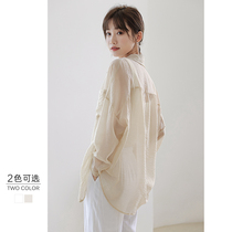 Sunscreen shirt women 2021 summer chiffon loose thin white long sleeve design sense niche coat tide