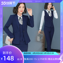 Hotel Workwear Waitress Waitwaitress Suit Catering Fire Pot Shop Professional Suit for men and women Machia KTV Overalls