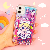 Semi-cooked jade original candy girl streaming sofa mobile phone shell applicable iPhone11promax apple 8p xr x