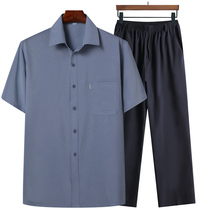 Middle - aged summer short sleeve shirt suit daddy summer dress relaxed leisure mens grandfather clothes 60 - 70