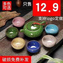 C promotion Elegant Filter Teapot with Lid Living Room Ice Crack Ceramic Toddler Tea Art Tea Set Set Full set for kindergarten