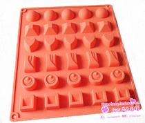 xj311 silicone cake mold baking mold chocolate mold ice tray mold