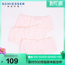 German Shuja Pants Lady 3 dress 15605T Shumei cotton pure cotton soft and breathable comfortable mid-waist flat corner pants
