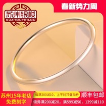 Suzhou silver-building ancient method silver matte foot silver 999 silver bracelet passing on the solid closed-end vegetarian ring 7 New Years Eve sending girlfriend