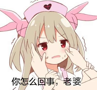 本来买来打算治疗久而不射 不仅没有秒射 反而更亢奋了 毫无疗效 反而加重了病情 我在虚脱恢复期 努力给出了这个差评