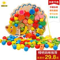 Montang baby children early education toys boys and girls beneficial intelligence Threading Building Blocks 0-1-1-2-3 years old baby string around beads