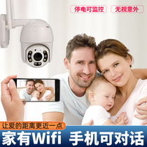 No Network wifi wireless surveillance camera home phone remote can talk 360 degrees without dead angle HD