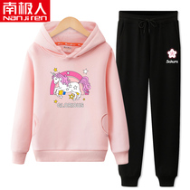 Childrens clothing girls spring and autumn suit 2020 new sweater casual childrens middle and large childrens Korean version of the foreign two-piece set tide