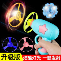 Luminous bamboo dragonfly pistol flying fairy flying disk bullet rotate boy girl flying outdoor toy children