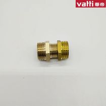 Vantage water heater Q10 12LJW i12008-4 i12016-12 condenser condensing water tank modification accessories