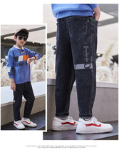 Boys jeans spring and autumn clothes 2021 new children Boy long pants Korean version of Tong children casual pants tide