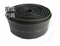 Fishing Rod anti-electric to grill the sleeve anti-slip and waterproof insulating the grip sleeve anti-electric cover