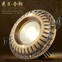 European - style LED Pure copper Living Restaurant Aquarium American Retro 3W All - copper Lamps Survived Ceiling Lamps