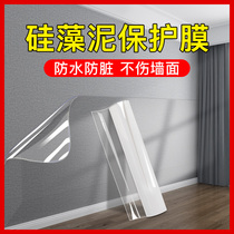 Silicon mud wall protective film transparently does not hurt the white wall stickers