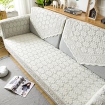 The armrest back towel has a small personality and thicker rectangular multi-room non-skid square towel sofa back towel